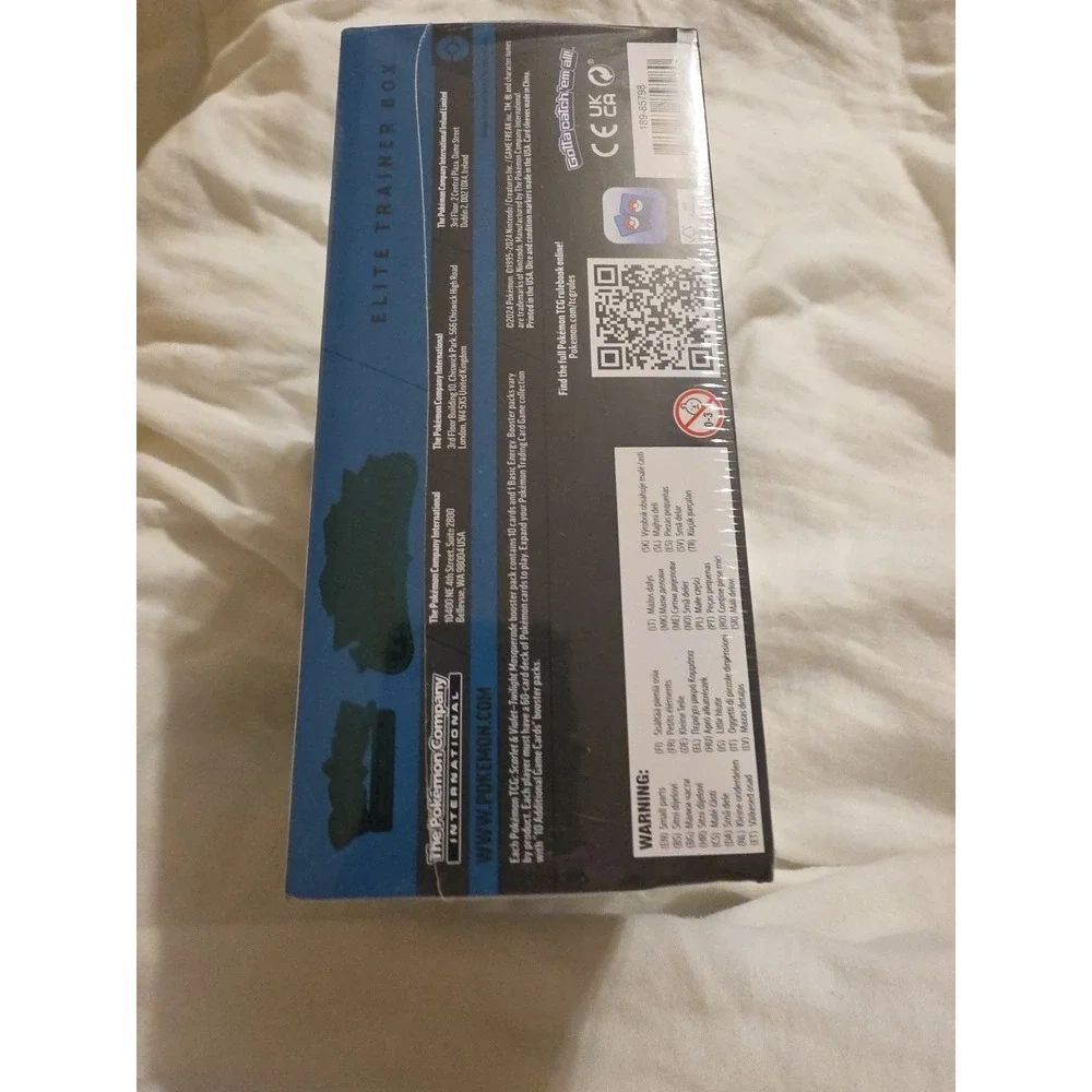 Twilight Masquerade ‎ SEALED Elite Trainer Box ETB